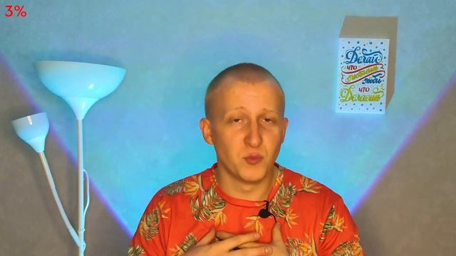ТОП 5 бизнес идей в сфере уличной торговли! С какого бизнеса начать своё дело? смотреть онлайн