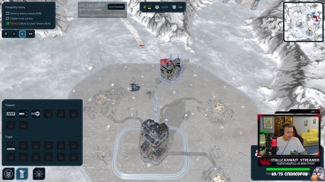 Colony Siege ►► Стрим обзор...Хм, башенки? смотреть онлайн