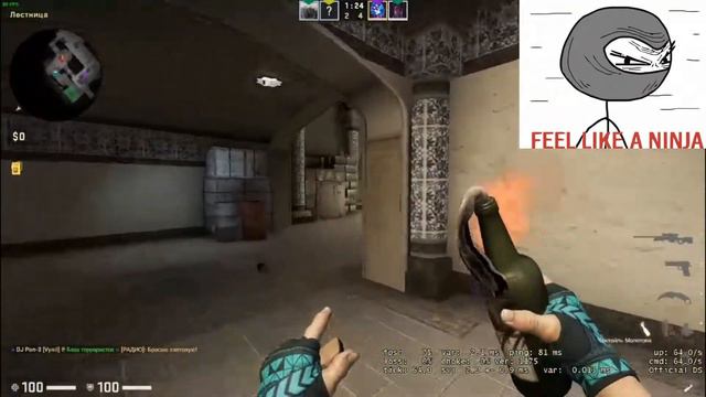 CS:GO Напарники - Буст смотреть онлайн