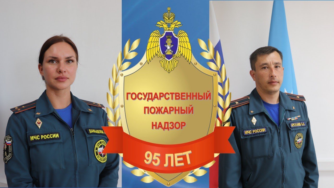 ГПН в лицах I Арсланов I Давыдова смотреть онлайн