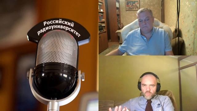 694. Е.Ю. Спицын: Косыгинская реформа и планы создания кибернетической системы управления СССР