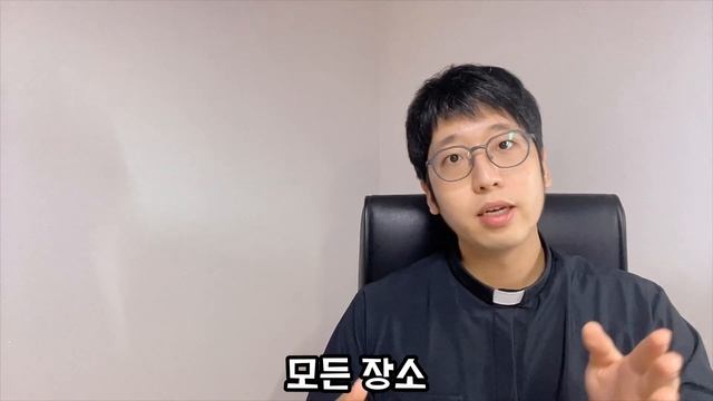 하느님과 깐부인 모임 смотреть онлайн