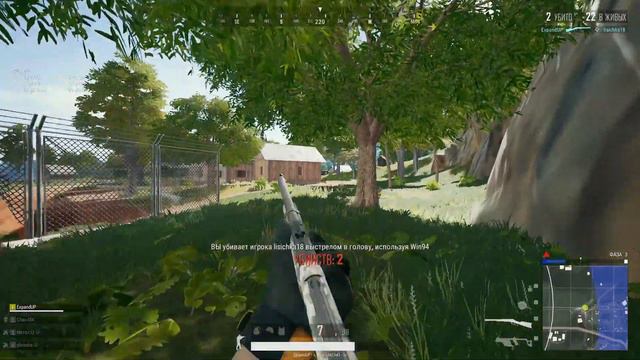 Удаляем лица аккуратненько | PUBG unsKill montage by Expand UP смотреть онлайн