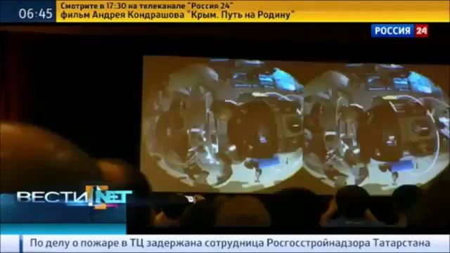 Игры будущего и новинки виртуальной реальности смотреть онлайн