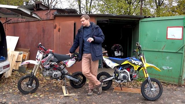 Выбор БУ ПИТБАЙКА смотреть онлайн