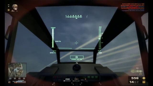 Battlefield play4free [Летаем на вертолете + бонус] смотреть онлайн