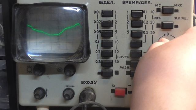 Осциллограф ОМЛ-2М смотреть онлайн