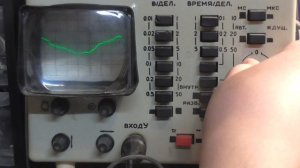 Осциллограф ОМЛ-2М