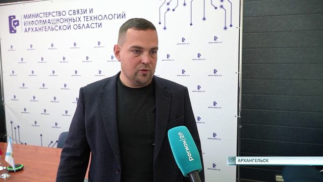 23.08.2024 Работа МФЦ в районах смотреть онлайн