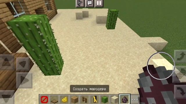 Как сделать превью как у меня (туториал) смотреть онлайн