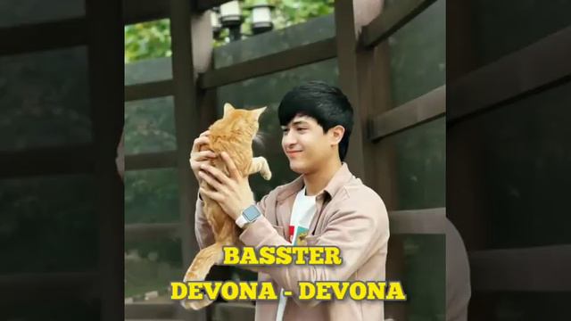 Basster Devona - Devona 1млн просмотров