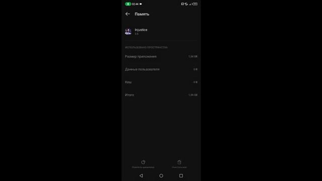 БАГ НА ОТКРЫТЫЕ ПАКОВ В INJUSTICE смотреть онлайн