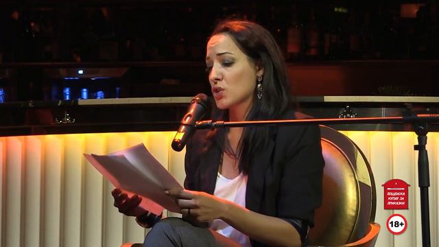 ПОЩЕНСКА КУТИЯ ЗА МРЪСНИ ПРИКАЗКИ- ИСКРА ДОНОВА 18+ смотреть онлайн