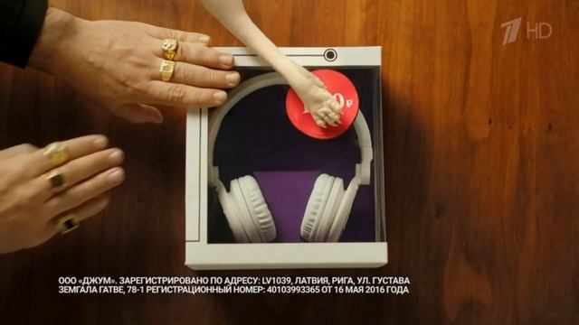 Реклама Джум Joom — Всё равно купят (Наушники) (2019) смотреть онлайн