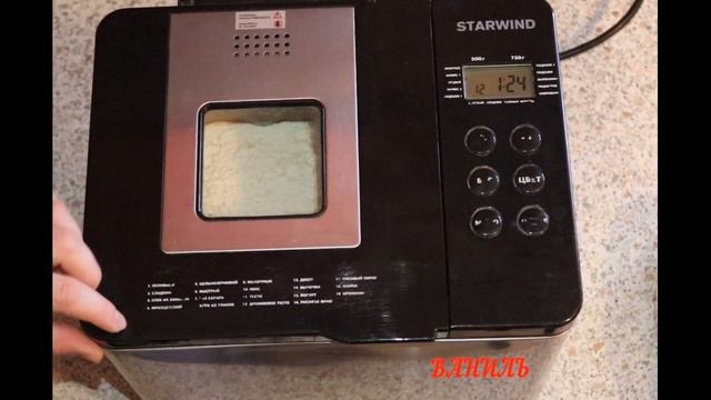 Секреты Макияжа