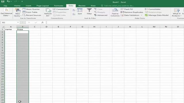 MS.Excel 2016 II Data Validation in urdu смотреть онлайн