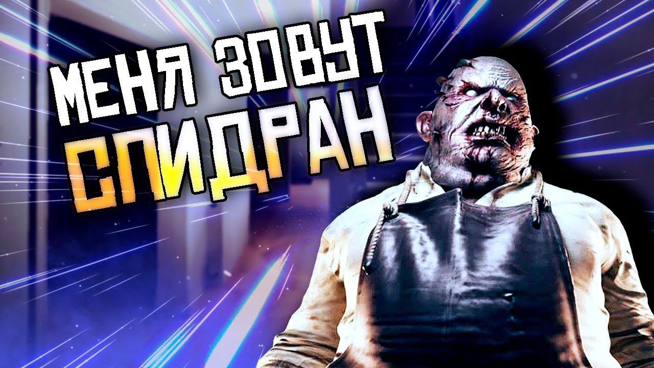 ПРИШЕЛ УВИДЕЛ ОПРЕДЕЛИЛ | PHASMOPHOBIA ФАЗМОФОБИЯ смотреть онлайн