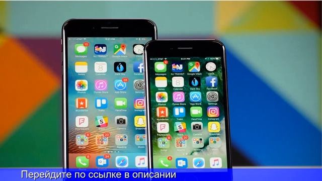 Алиэкспресс айфон 5 купить смотреть онлайн