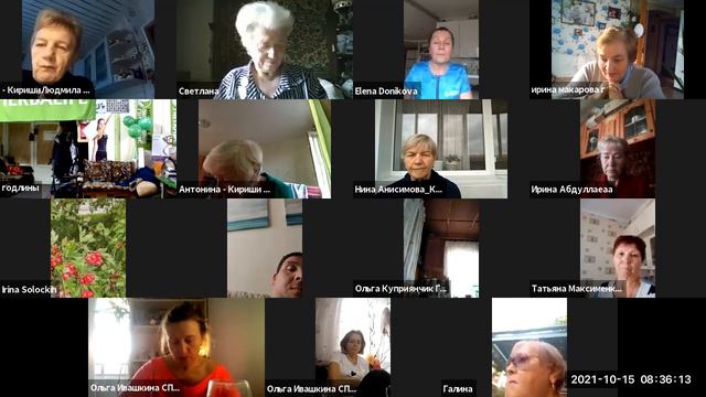 15 10 2021-ПОЧЕМУ ХОРОШО СУПЕРВАЙЗЕРУ В HERBALIFE NUTRITION смотреть онлайн