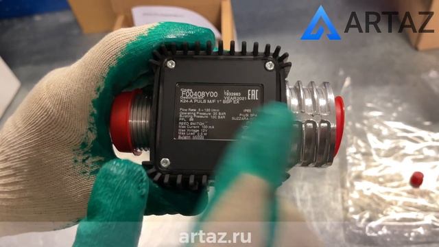 Импульсный счетчик учета топлива 7-120 л/м 1% K24 ATEX/IECEX Piusi Pulser F00408Y00 смотреть онлайн