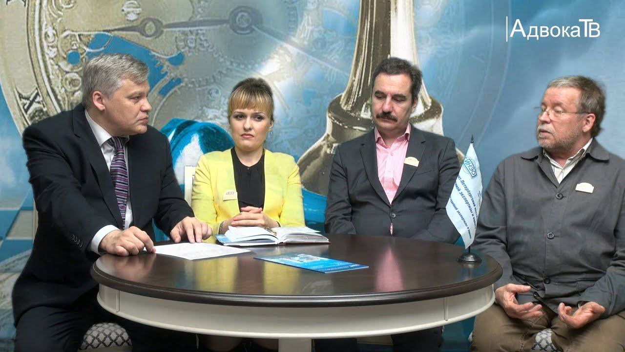 СТРОИТЕЛЬНО-ТЕХНИЧЕСКАЯ И РЕСТАВРАЦИОННАЯ ЭКСПЕРТИЗА смотреть онлайн