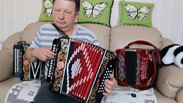 Гармонь Победа смотреть онлайн