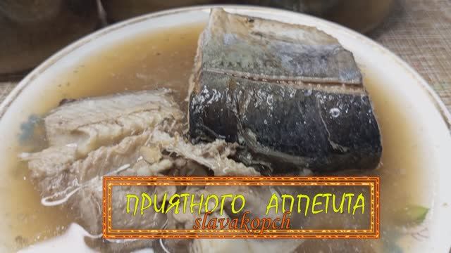 СЕЛЬДЬ АТЛАНТИЧЕСКАЯ В МАРИНАДЕ,КОНСЕРВЫ!!! смотреть онлайн