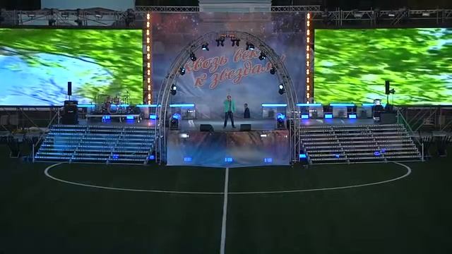 С Днём Рождения, Химки! исп. Гурам Грановский смотреть онлайн