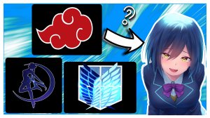 Угадай аниме по LOGO