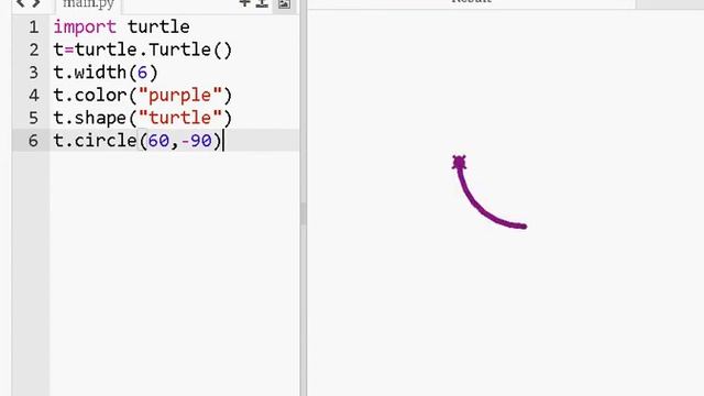 Модули и классы в языке Python. Окружности и дуги. смотреть онлайн