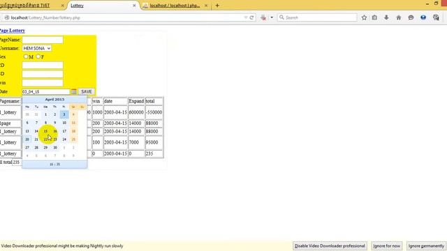How to show calendar in database php смотреть онлайн