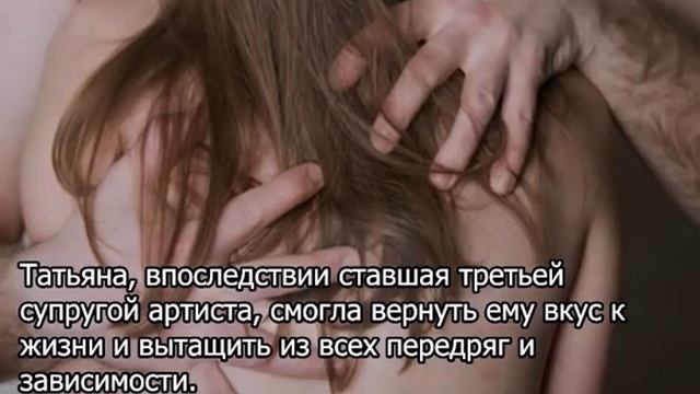 Муж изменил подарившей ему сына Маликовой