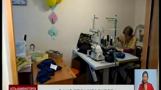 В ВКО открылся первый адаптированный офис для инвалидов смотреть онлайн