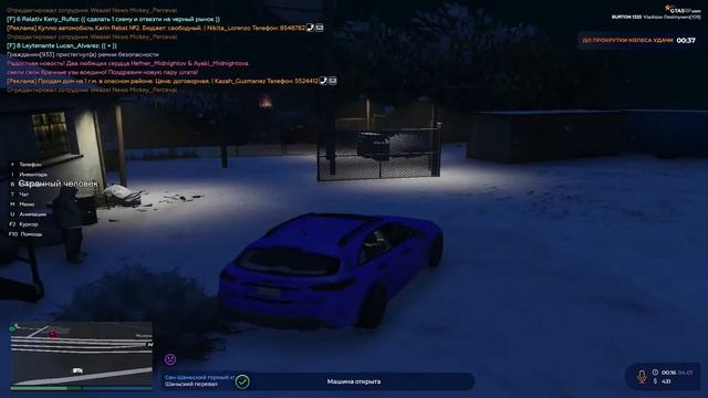 КРУТИМ ТАНЕЦ ПОП ЛА-ЛА-ЛА смотреть онлайн