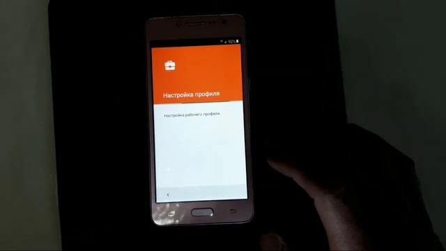 Сброс гугл аккаунта на Самсунг ж2 прайм обход гугл аккаунта смотреть онлайн