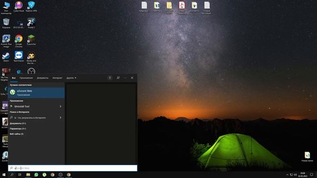 Как исправить ошибку Ghostrunner UE4-Ghostrunner Game has been crashed and will close смотреть онлайн