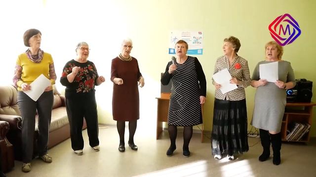Организованный досуг людей пожилого возраста смотреть онлайн