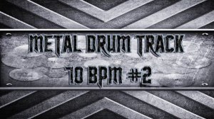 Easy Metal Drum Track 70 BPM