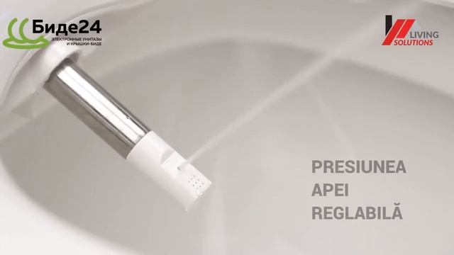 Крышка-биде Daewon DIB-C850R обзор функций