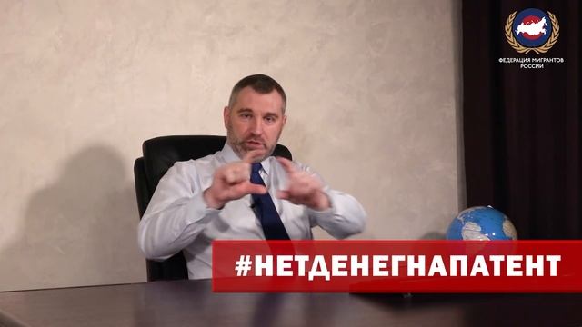 НЕТ ДЕНЕГ НА ПАТЕНТ! | Обращение Вадима Коженова: Отмена оплаты патента на период карантина смотреть онлайн