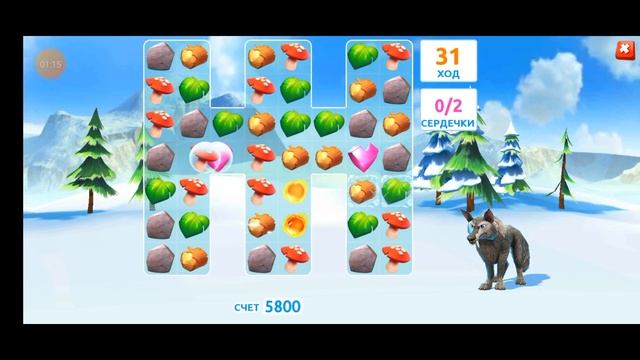 ❄️Ice Age Adventures❄️ #16 смотреть онлайн