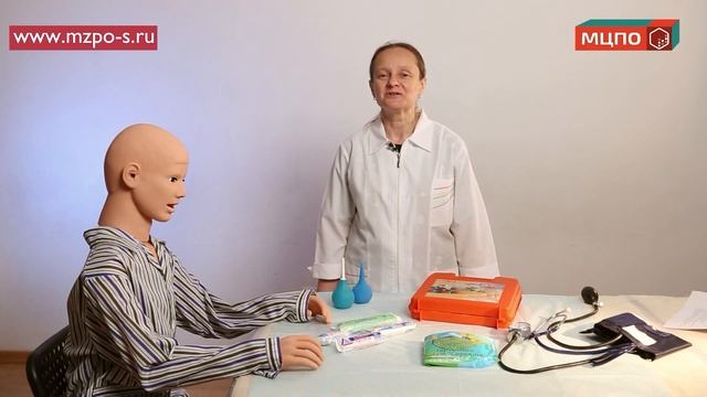Курсы медсестер. Профессия младший медицинский персонал | Медсестра обучение | МЦПО смотреть онлайн
