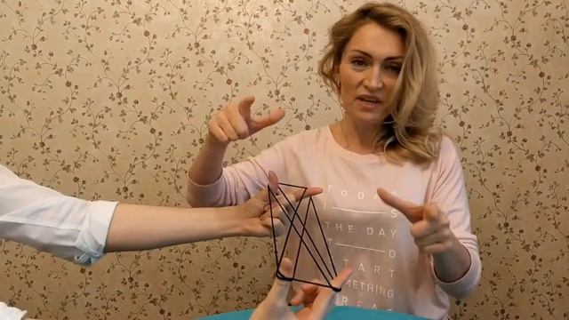 Игра с Верёвочкой (парная) смотреть онлайн