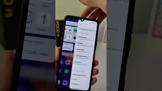 ПРОКАЧАЛ XIAOMI 🔥 АКТИВИРОВАЛ ФИШКУ РАБОЧЕГО СТОЛА ИЗ MIUI 15 смотреть онлайн