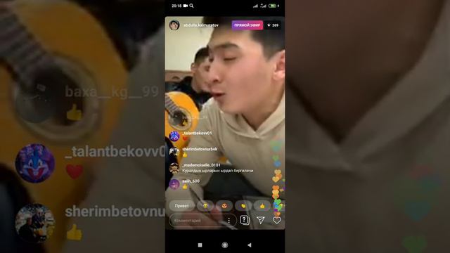 Абу бинь голос смотреть онлайн