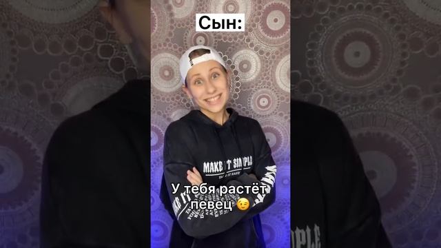 Иванов певец ?? #shorts смотреть онлайн