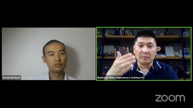 Инвестирование через iKapitalist @iKapitalist смотреть онлайн