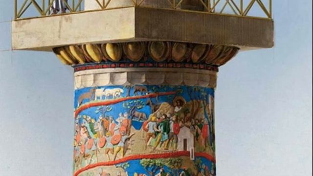 КОЛОННА (Архитектурные термины в истории и их информационный код) смотреть онлайн