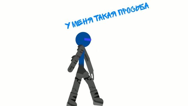 кто мне может сделать арт пожалуйста смотреть онлайн