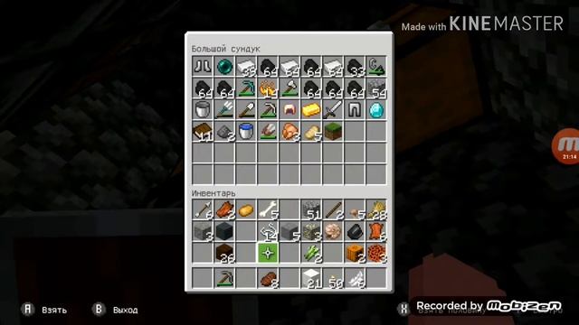 Minecraft series#6.2(online)доп. фарм и перенос ресурсов смотреть онлайн